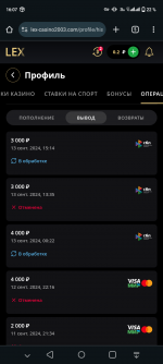 Screenshot 20240913 160758