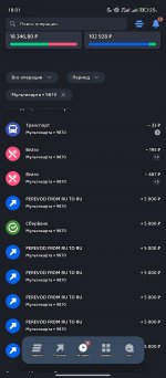 Screenshot_2024-09-13-18-01-28-115_ru.vtb24.mobilebanking.android.jpg