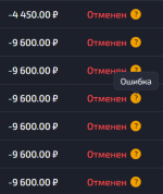 Screenshot 2024-09-14 060009.png