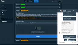 Ключевой 1.png