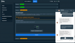 Ключевой 2.png