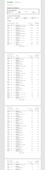 Снимок экрана 2024-09-14 192809.png