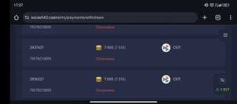 Screenshot 2024 09 15 17 27 59 246 comandroidchrome