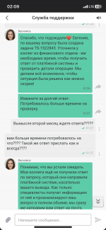 FC14CB8F-BBEF-4430-8268-FA11AD8143D7.png
