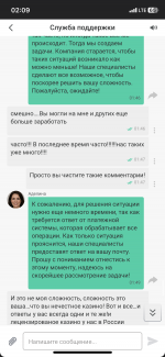 2569AF96-5C0E-49D4-A237-8CD6CEDC9053.png