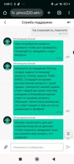 Screenshot_2024-09-18-03-08-02-095_com.android.chrome.jpg