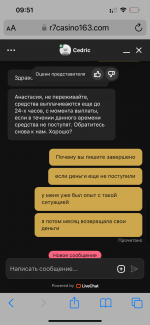 IMG_8907.png