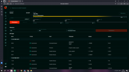 Снимок экрана (30).png