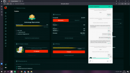 Снимок экрана (35).png