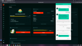 Снимок экрана (40).png