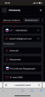 IMG_0465.png