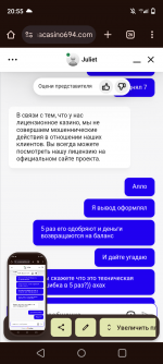 Screenshot_20240918-205514.png