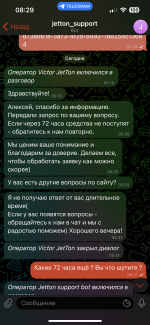 IMG_0941.png