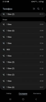 Screenshot 20240920 015939 Phone Screenshot 20240920 015939 Phone