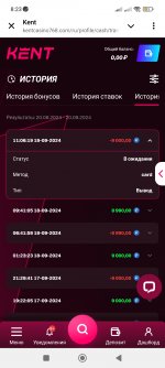 Screenshot_2024-09-20-08-23-53-218_org.telegram.messenger.jpg