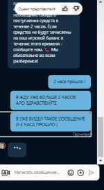 1726857513032