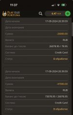 IMG_1992.jpeg