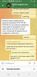 Screenshot_20240919-143435_Telegram.jpg