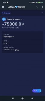 IMG-20240921-WA0006.jpg