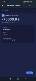 IMG-20240921-WA0007.jpg