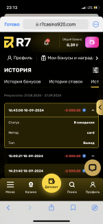 IMG_6305.png