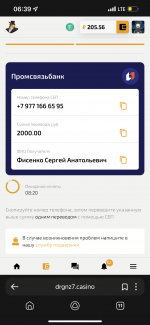 BA162A66-1EBF-4EFF-92F1-F1EE5E25CEDC.png