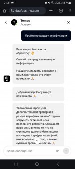 Screenshot_20240922_212143_Chrome.jpg