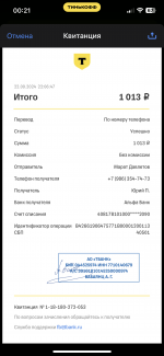 IMG_8996.png