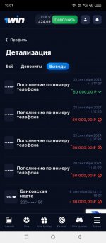 IMG 20240924 WA0013 IMG 20240924 WA0013