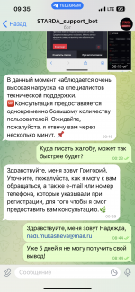 IMG_0236.png