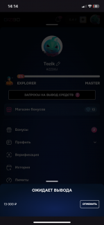 IMG_5889.png