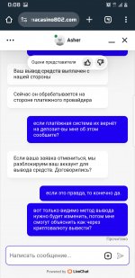 Screenshot_20240925-000826_Chrome.jpg