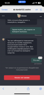 IMG_0242.png