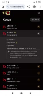 Screenshot 2024 09 28 05 59 24 381 comandroidchrome Screenshot 2024 09 28 05 59 24 381 comandroidchrome