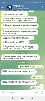 Screenshot_2024-09-28-23-37-22-854_org.telegram.messenger.jpg