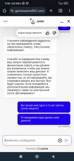 Screenshot 2024 10 01 09 36 23 200 comandroidchrome Screenshot 2024 10 01 09 36 23 200 comandroidchrome