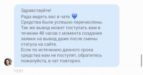 IMG_0038.jpeg