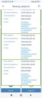 Screenshot_2024-10-02-06-24-14-069_org.xbet.client1.jpg