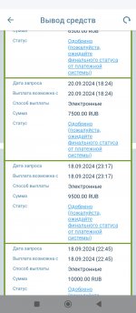 Screenshot_2024-10-02-06-24-07-252_org.xbet.client1.jpg