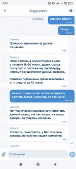 Screenshot 2024 10 08 04 43 59 893 orgxbetclient1 Screenshot 2024 10 08 04 43 59 893 orgxbetclient1