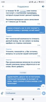 Screenshot 2024 10 08 04 43 56 228 orgxbetclient1 Screenshot 2024 10 08 04 43 56 228 orgxbetclient1