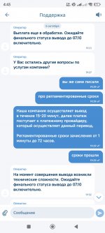 Screenshot 2024 10 08 04 43 29 010 orgxbetclient1 Screenshot 2024 10 08 04 43 29 010 orgxbetclient1