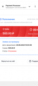 Screenshot 20241008 152811