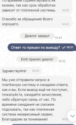 Снимок1.PNG