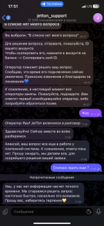 IMG_9815.png