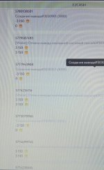 IMG 20241012 232054 679 IMG 20241012 232054 679