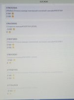 IMG 20241012 232104 355 IMG 20241012 232104 355