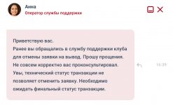 IMG_1848.jpeg