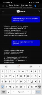 Screenshot_20241012_025054_Samsung Internet.jpg