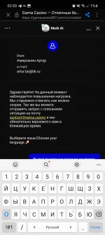 Screenshot_20241012_025039_Samsung Internet.jpg